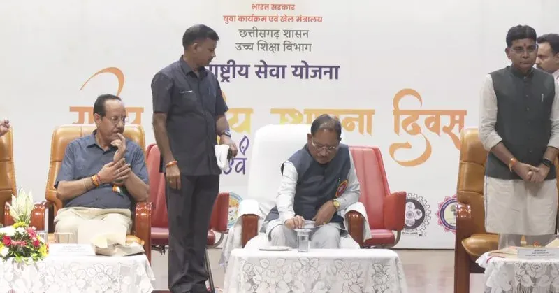 Chhattisgarh CMO marks NSS Foundation Day in Raipur