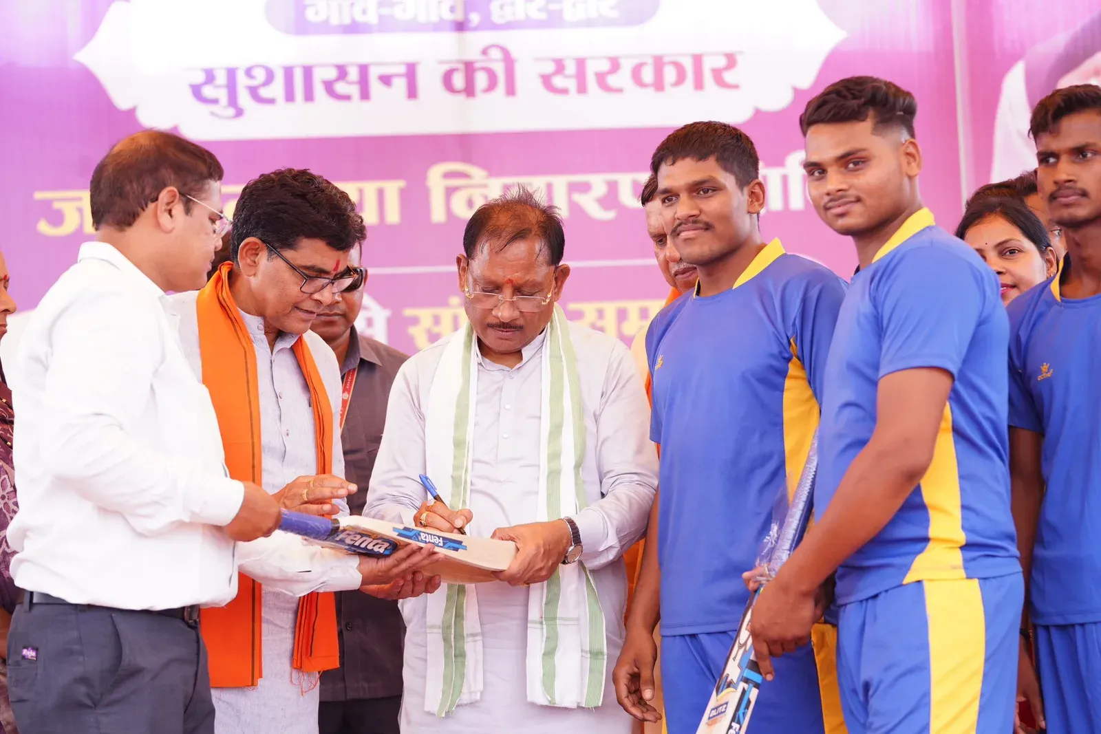 Chhattisgarh CMO Shares Governance Update on X