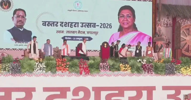 Chhattisgarh CMO spotlights Bastar Dussehra at Jagdalpur