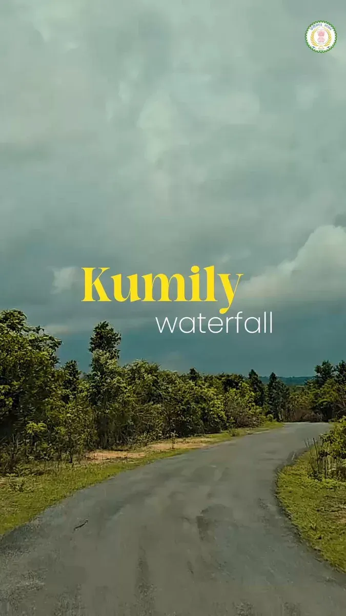 Chhattisgarh CMO Spotlights Kumily Waterfall in Surajpur