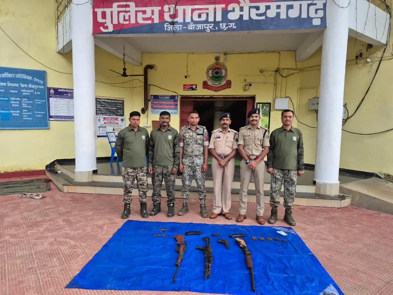 Bijapur Naxal arms dump: AK-47, 3 weapons and 76 rounds seized from Utla forest