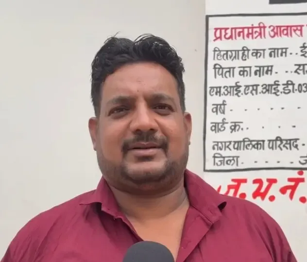 Chhattisgarh's Irshad Ahmed Realizes Her Dream Home with PM Awas Yojana