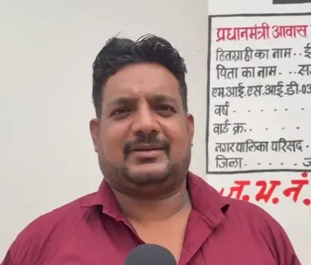 Chhattisgarh's Irshad Ahmed Realizes Her Dream Home with PM Awas Yojana