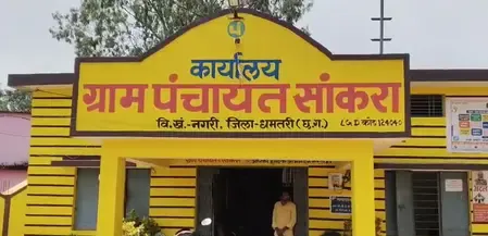 छत्तीसगढ़ : जनमन योजना से कमार जनजाति को मिला पक्‍का घर, बदल गया जीवन