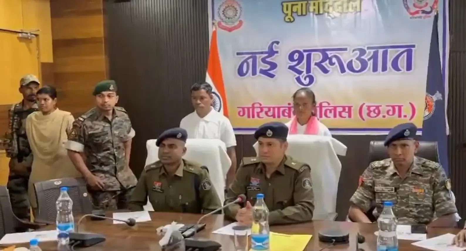 क्या छत्तीसगढ़ के गरियाबंद में 10 लाख के दो इनामी माओवादियों ने आत्मसमर्पण किया?