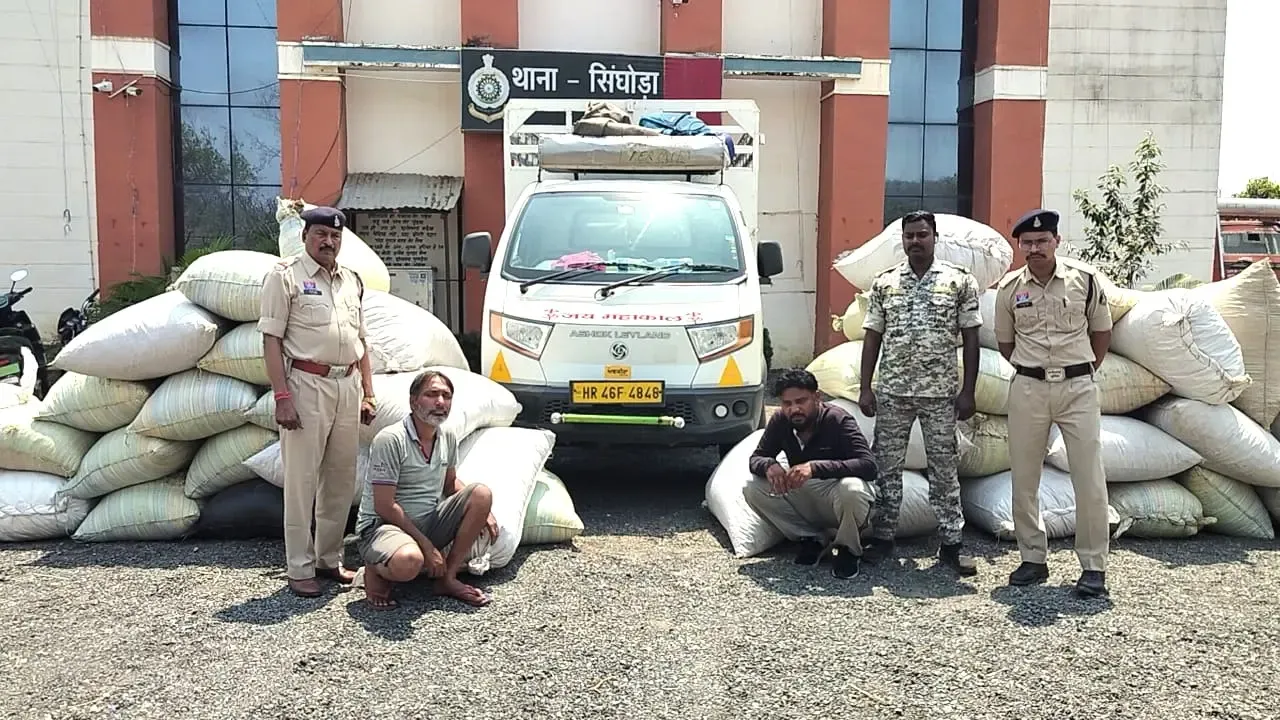 महासमुंद में 1432 किलो मादक पदार्थ की जब्ती, हरियाणा के 2 तस्कर गिरफ्तार