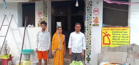 छत्तीसगढ़ के सरकड़ा गांव में विकास की नई तस्वीर, आवास योजना से खुशहाल हुए परिवार