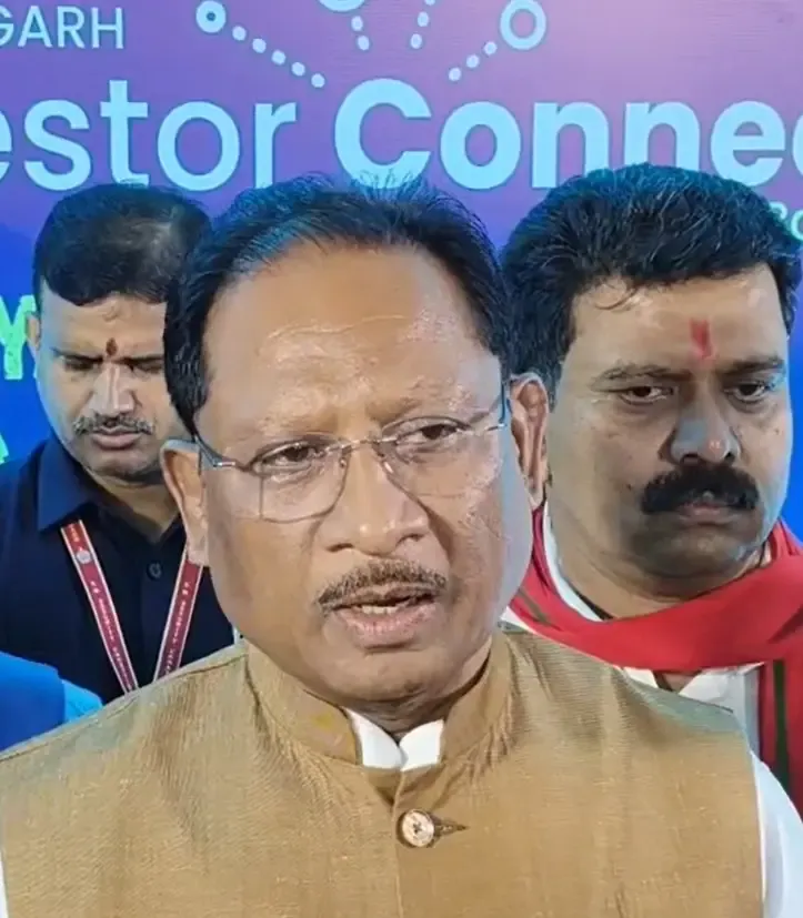 क्या छत्तीसगढ़ की नई उद्योग नीति को मिल रही है सराहना? विष्णुदेव साय की रिपोर्ट