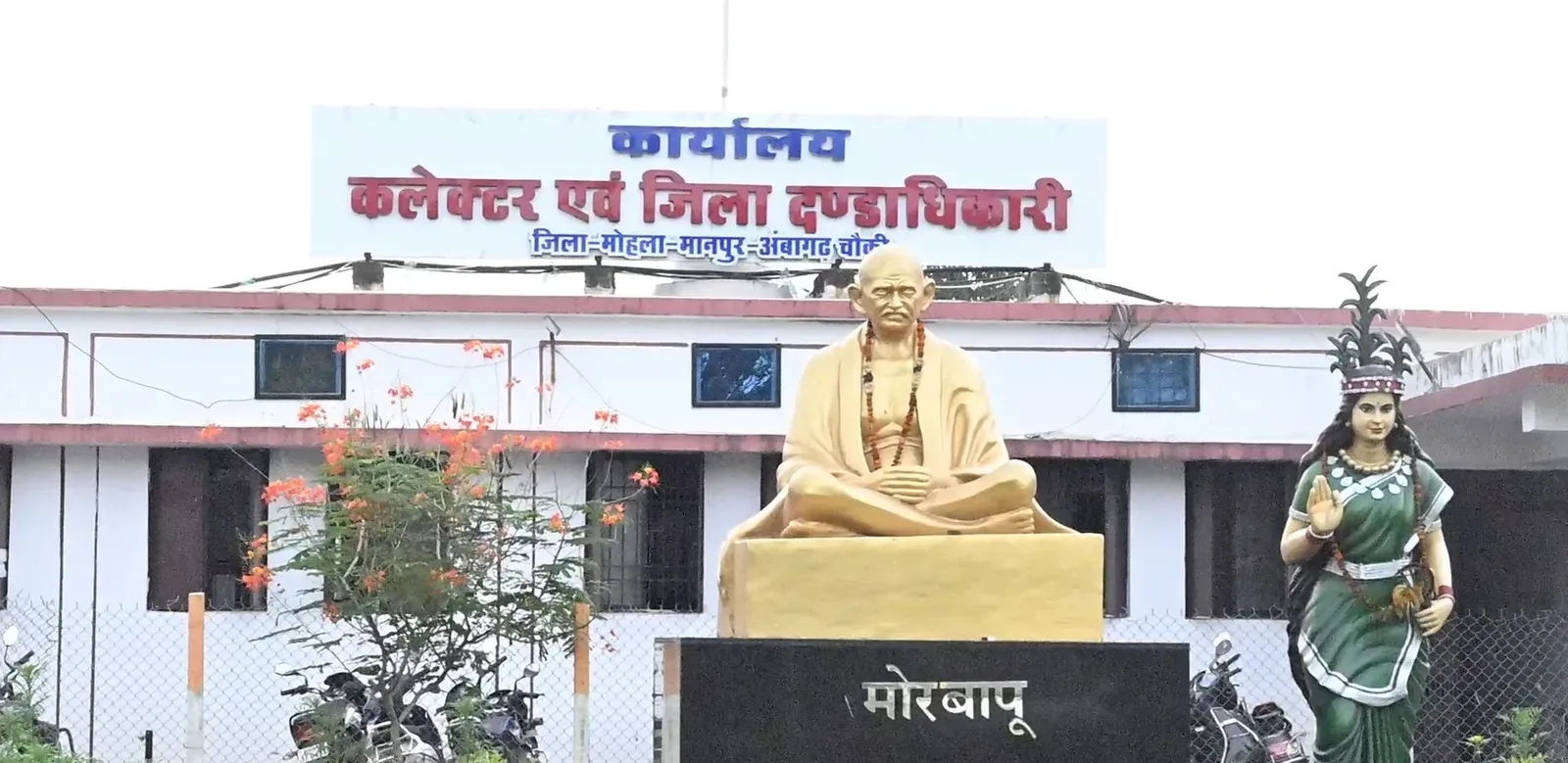 छत्तीसगढ़ के वनांचल में PM आवास योजना से बदली ज़िंदगी, मोहला-मानपुर के लाभार्थियों ने बताया 12 साल का अनुभव
