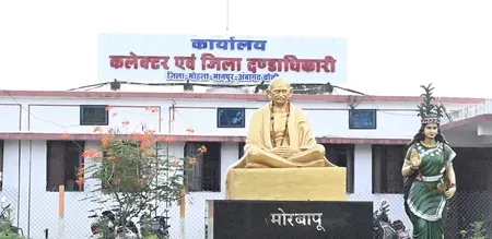 छत्तीसगढ़ के वनांचल में PM आवास योजना से बदली ज़िंदगी, मोहला-मानपुर के लाभार्थियों ने बताया 12 साल का अनुभव