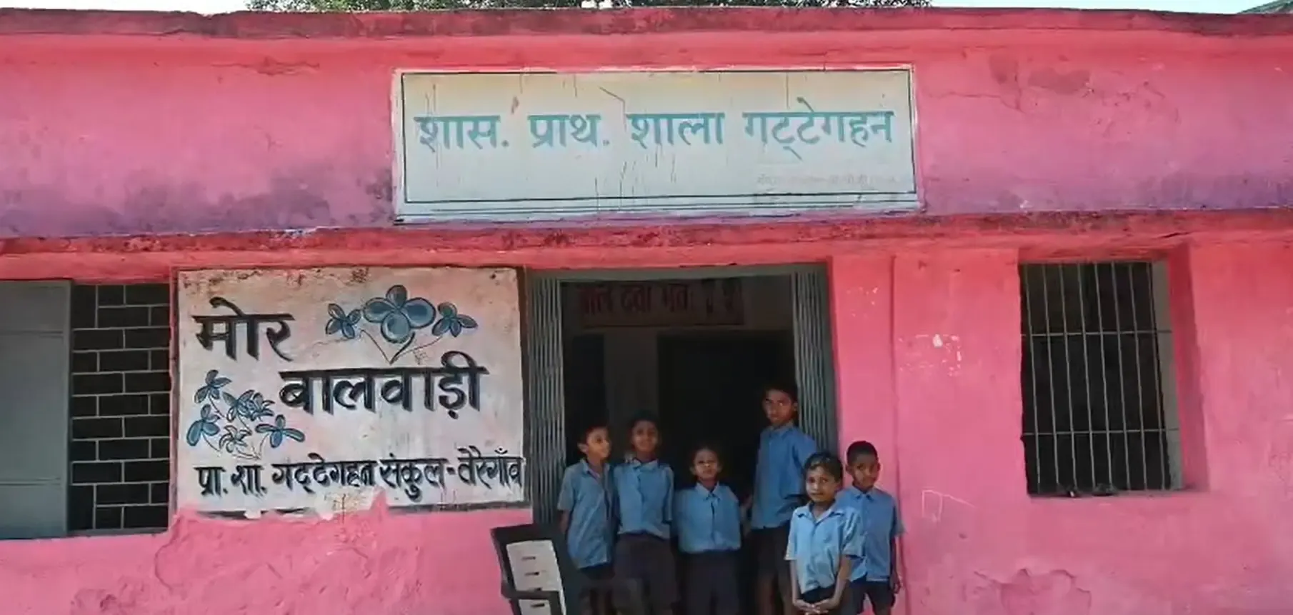 क्या मोहला-मानपुर के वनांचल स्कूलों में सोलर प्लांट से बच्चों को बेहतर पढ़ाई का माहौल मिला?