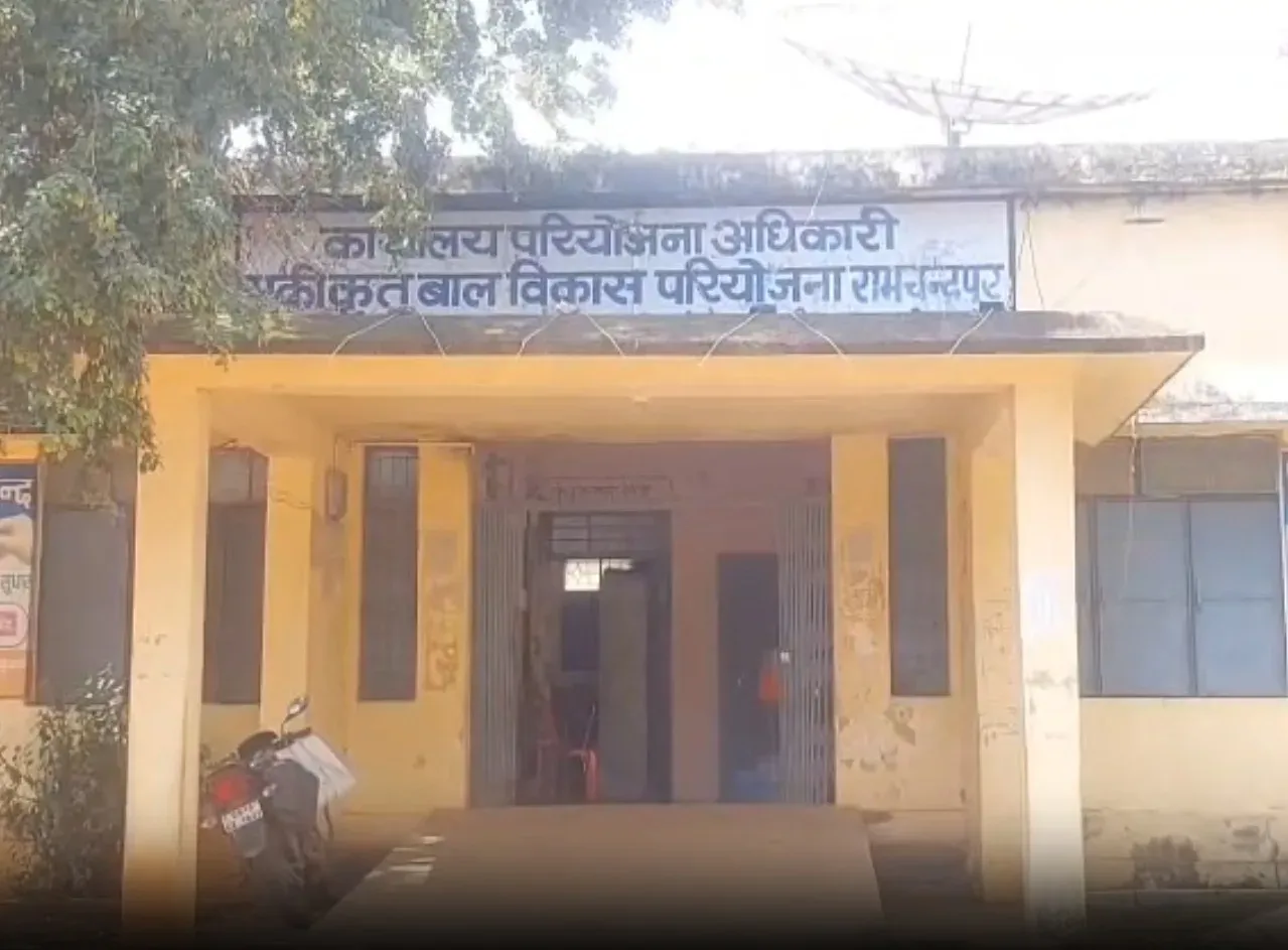 PMMVY in Balrampur: ₹5,000 maternity aid reaches 4,177 Chhattisgarh women