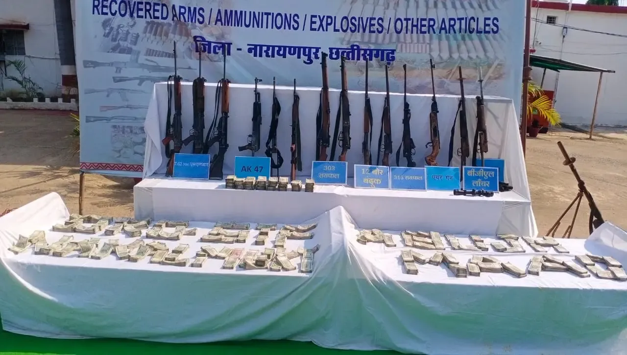 Narayanpur security forces seize ₹1.1 crore cash, AK-47s in Naxal operation