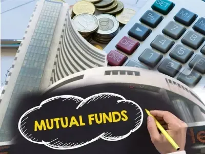 How Have Children’s Mutual Funds Grown by 21% in 5 Years?