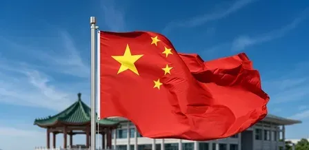 China pushes 'more proactive' fiscal policy as economy slows to 4.3%