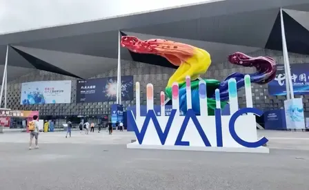 चीन का एआई विश्व को सशक्त बनाता है और अनेक क्षेत्रों में परिवर्तन और उन्नयन में मदद करता है