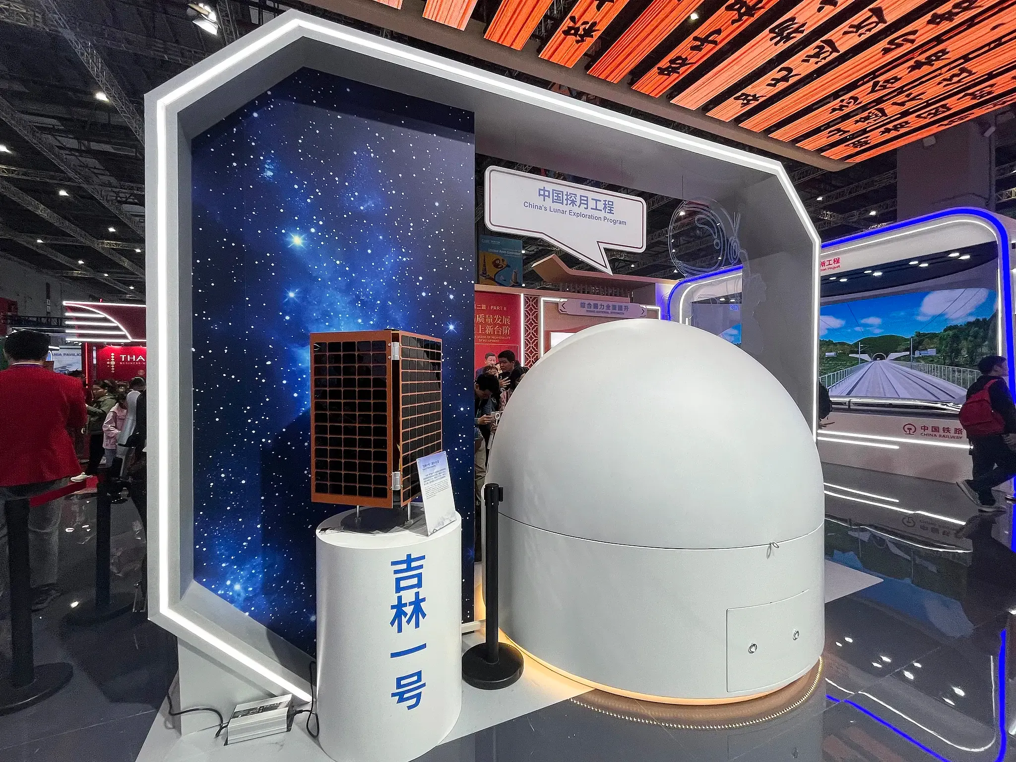 क्या चीन के वाणिज्यिक अंतरिक्ष उड़ान व्यवसाय में हो रही है प्रगति?