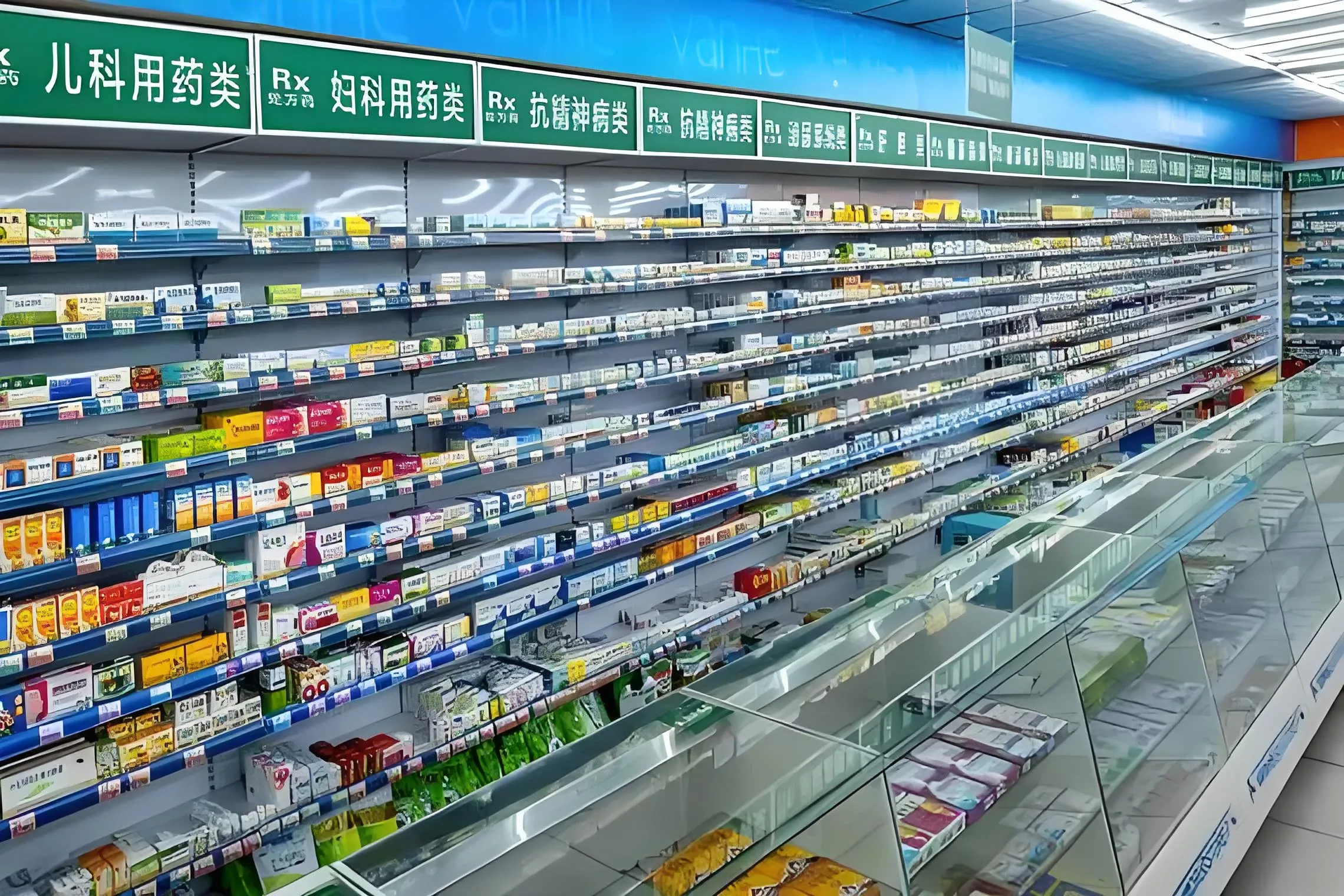 क्या चीन की राष्ट्रीय बुनियादी चिकित्सा बीमा सूची को आठवीं बार समायोजित किया गया?