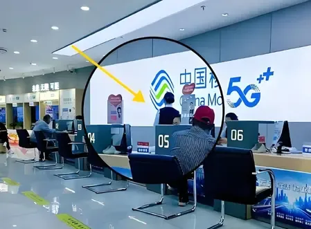 चीन में मोबाइल इंटरनेट उपभोक्ताओं की संख्या 160 करोड़ से अधिक