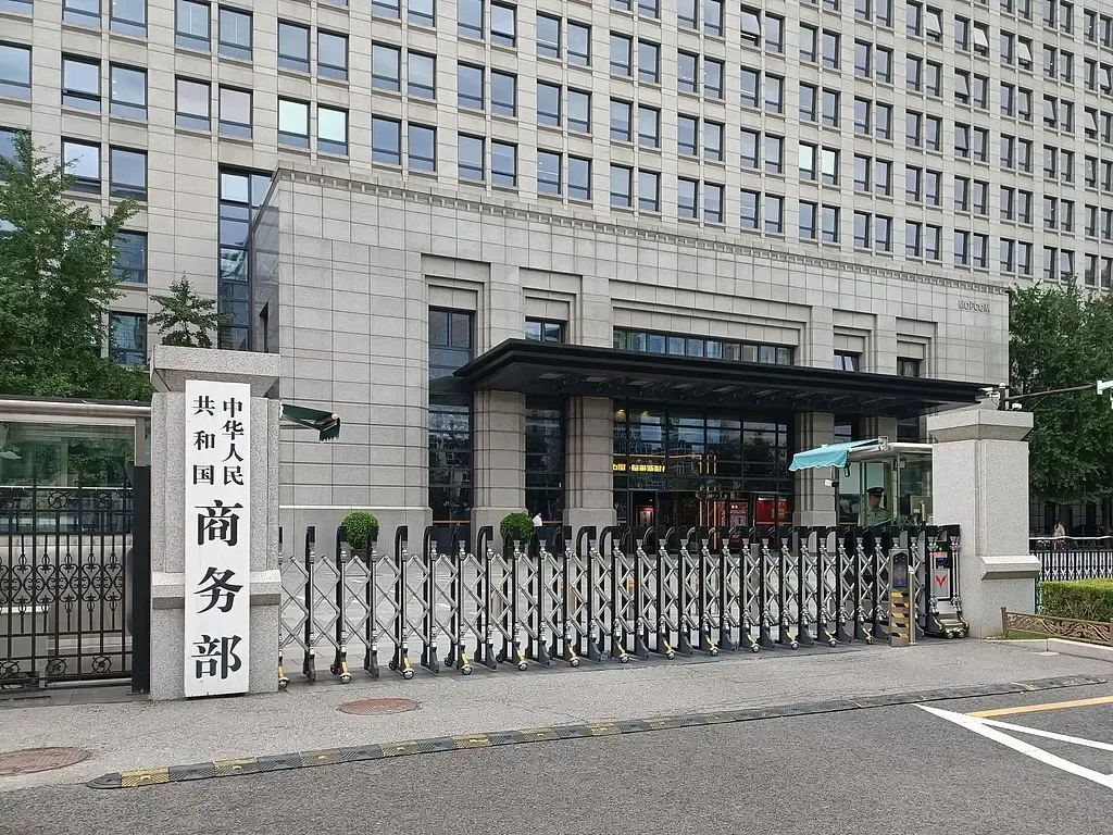 चीन की अमेरिका से एकतरफा टैरिफ हटाने की मांग