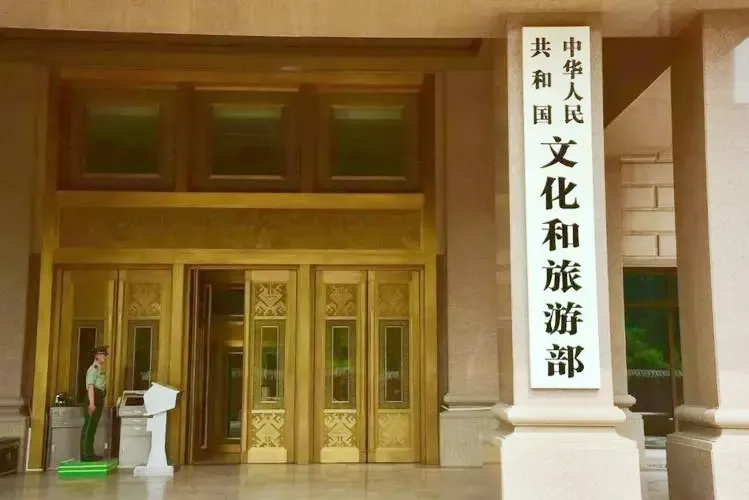 क्या चीन सरकार ने चीनी पर्यटकों को जापान यात्रा से बचने की चेतावनी दी?