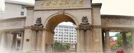 China tobacco control challenge: University smoking bench row sparks debate