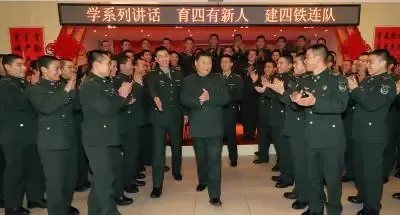 Xi Jinping's Anti-Corruption Drive: A Tool of Control or a System in Decline?