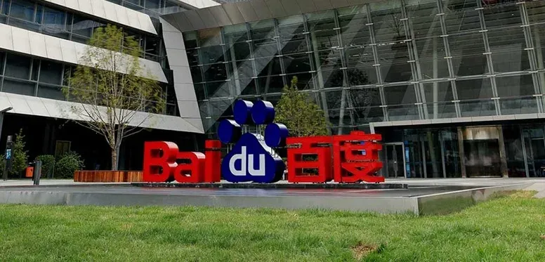 Baidu revenue falls for fifth straight quarter as ad slump offsets AI surge