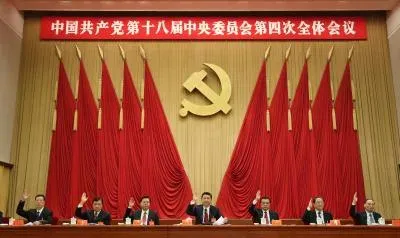 China's Ethnic Unity Law targets minorities: integrate or face consequences