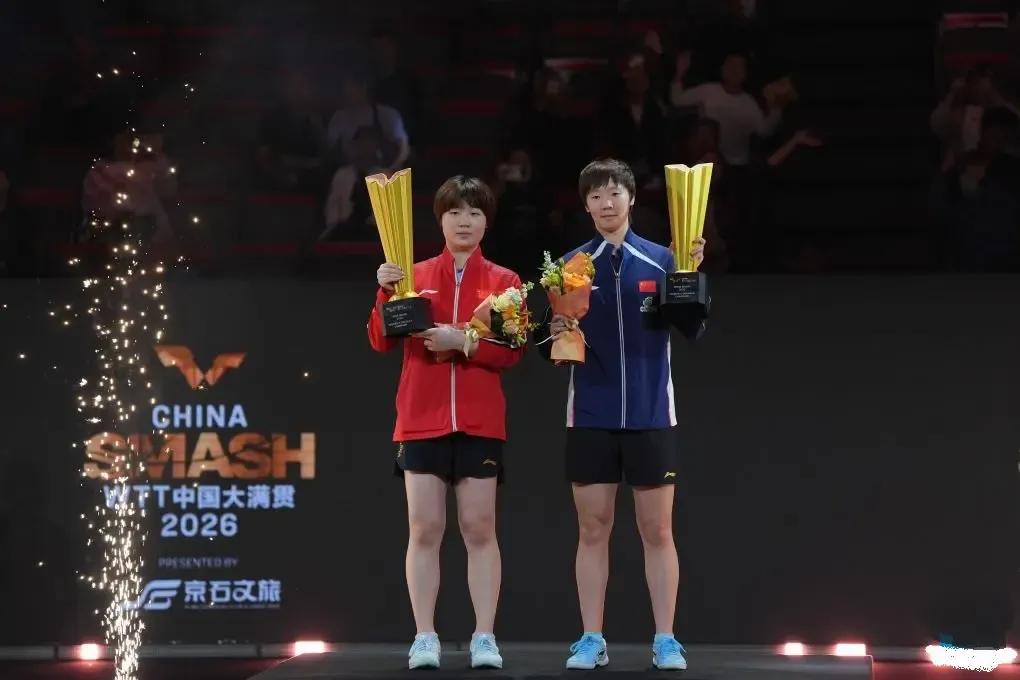 Wang Manyu, Kuai Man retain WTT China Smash women's doubles title