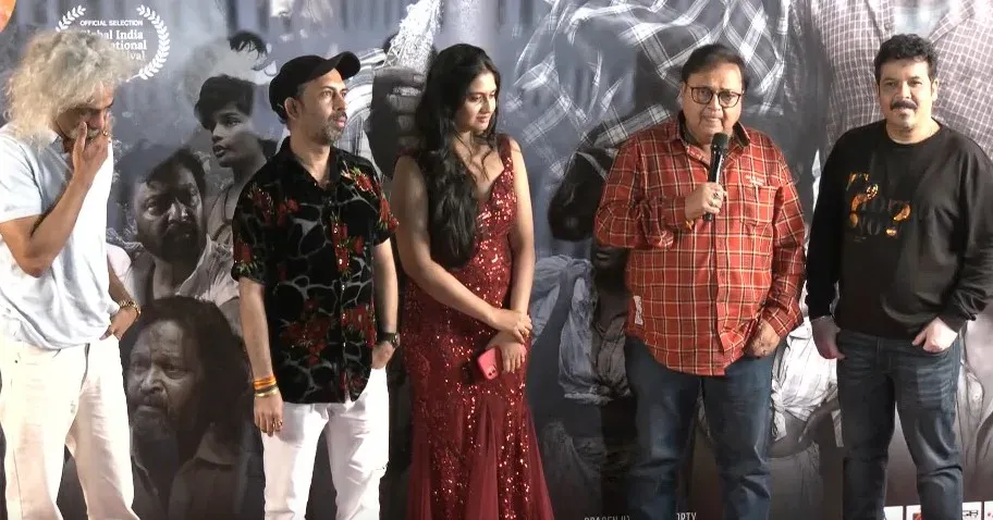 'चिंदी पकड़' ट्रेलर लॉन्च: कचरा बीनने वालों के संघर्ष और सपनों की अनकही कहानी