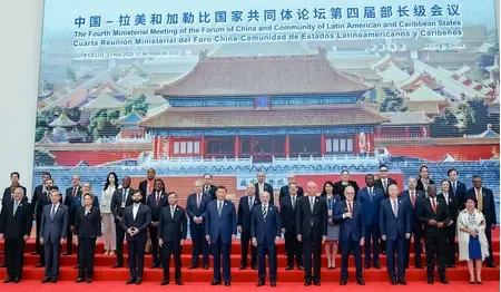 Did Chinese Premier Meet with Brazilian President?