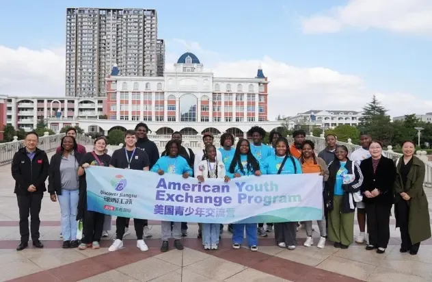 क्या चीनी राष्ट्रपति ने अमेरिकी युवा शिक्षा आदान-प्रदान प्रतिनिधिमंडल को जवाबी पत्र भेजा?