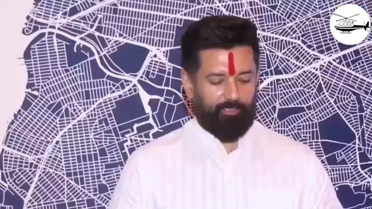 Chirag Paswan at World Bank SAPLING Dialogue in Ahmedabad