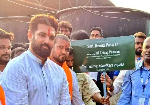Chirag Paswan Joins Ek Ped Maa Ke Naam on World Environment Day