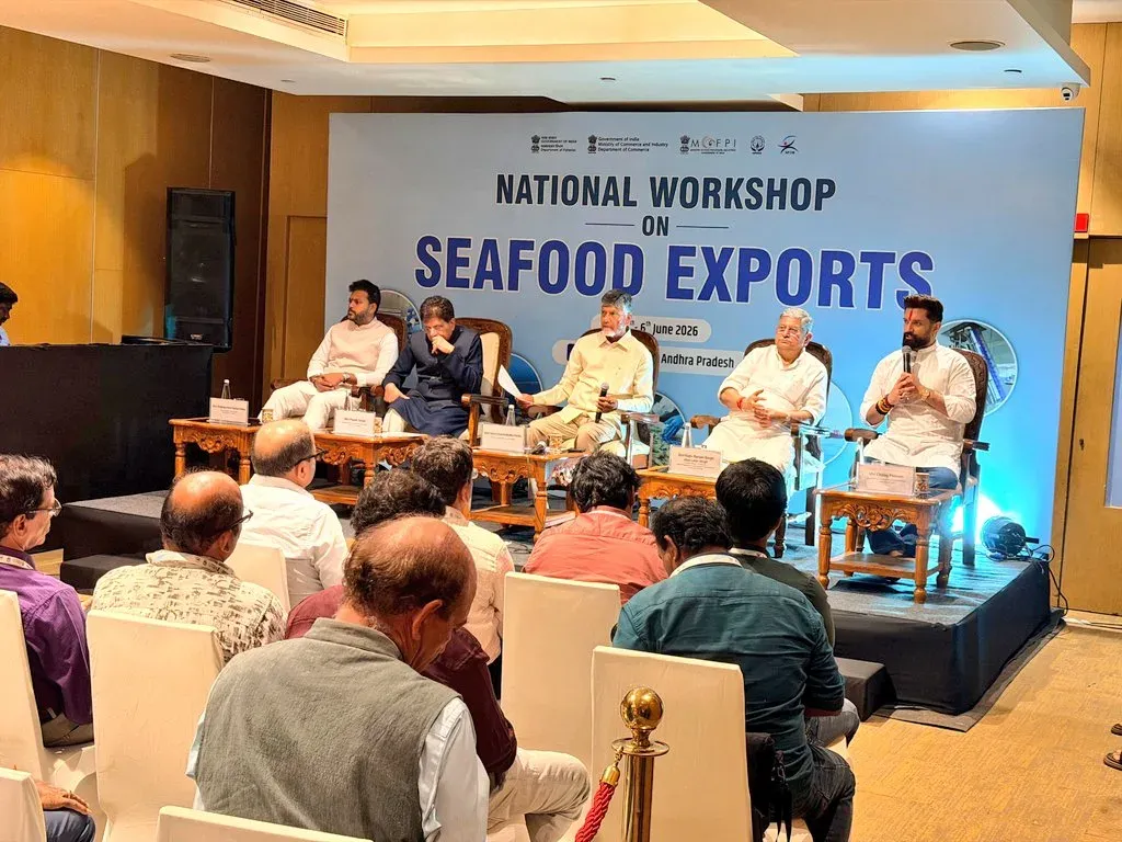 Chirag Paswan joins marine export workshop in Visakhapatnam