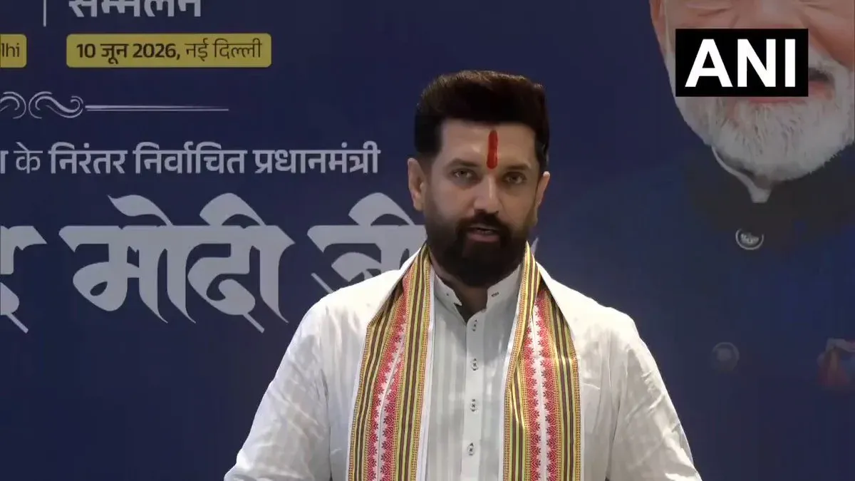 Chirag Paswan lauds Modi's 12 years of leadership at NDA meet