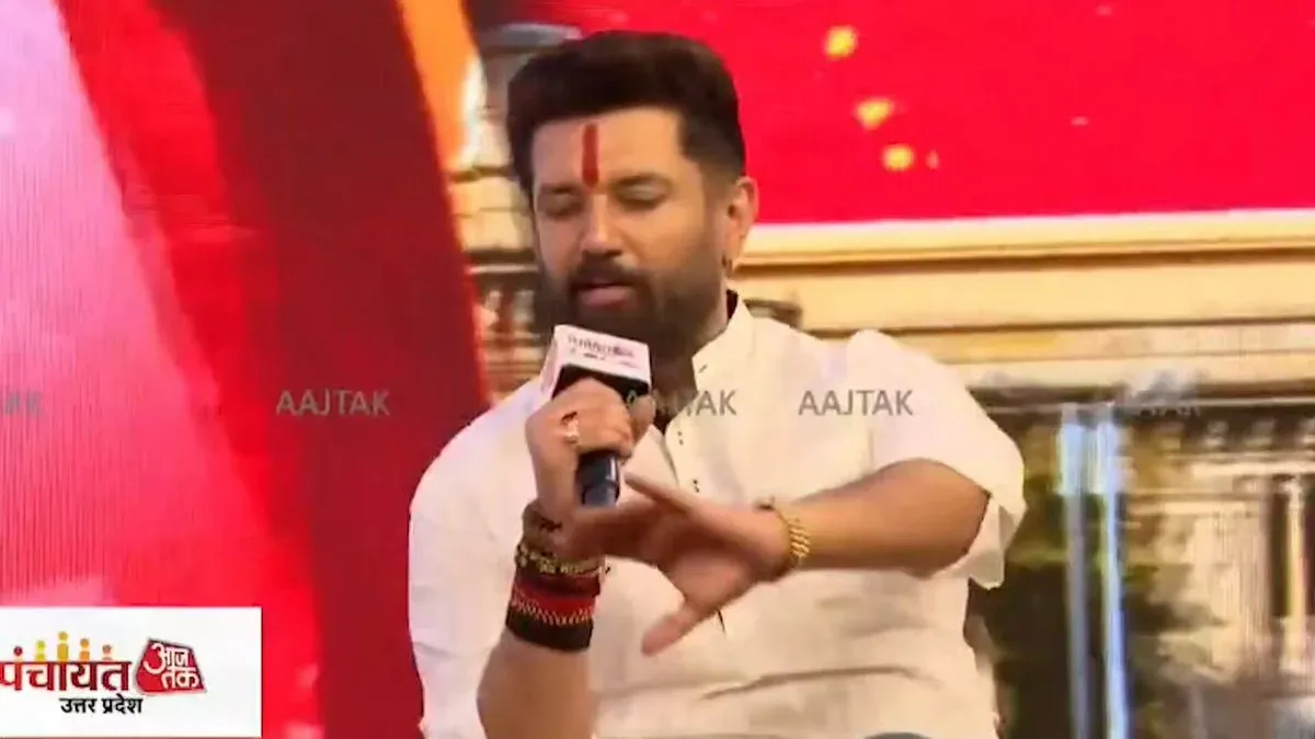Chirag Paswan Pitches Inclusive Growth Over Caste Lines for UP