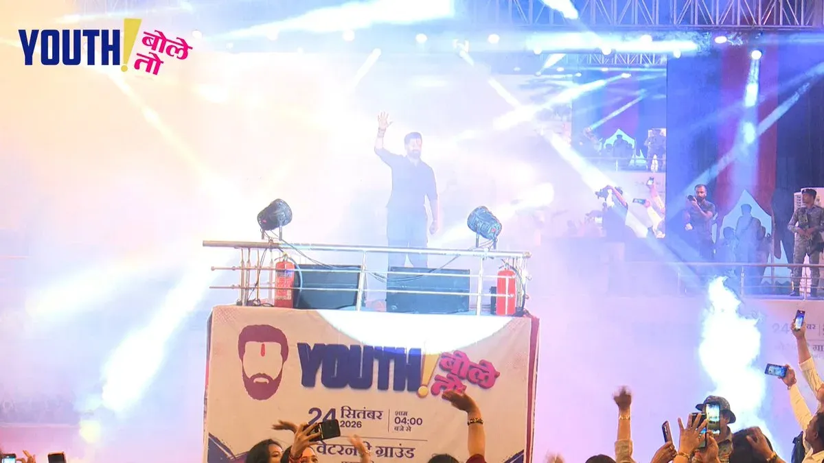 Chirag Paswan shares highlights of 'Youth Bole To' outreach event