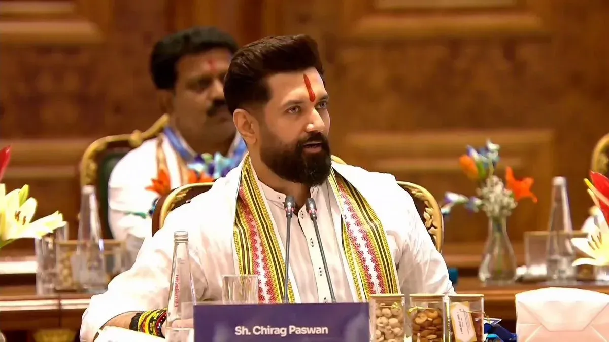 Chirag Paswan Speaks at NDA Meet Marking Modi's 12 Years