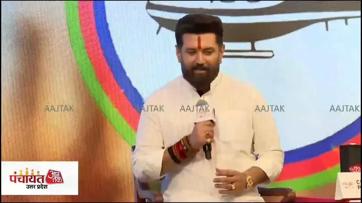 Chirag Paswan vows to voice UP's marginalised communities