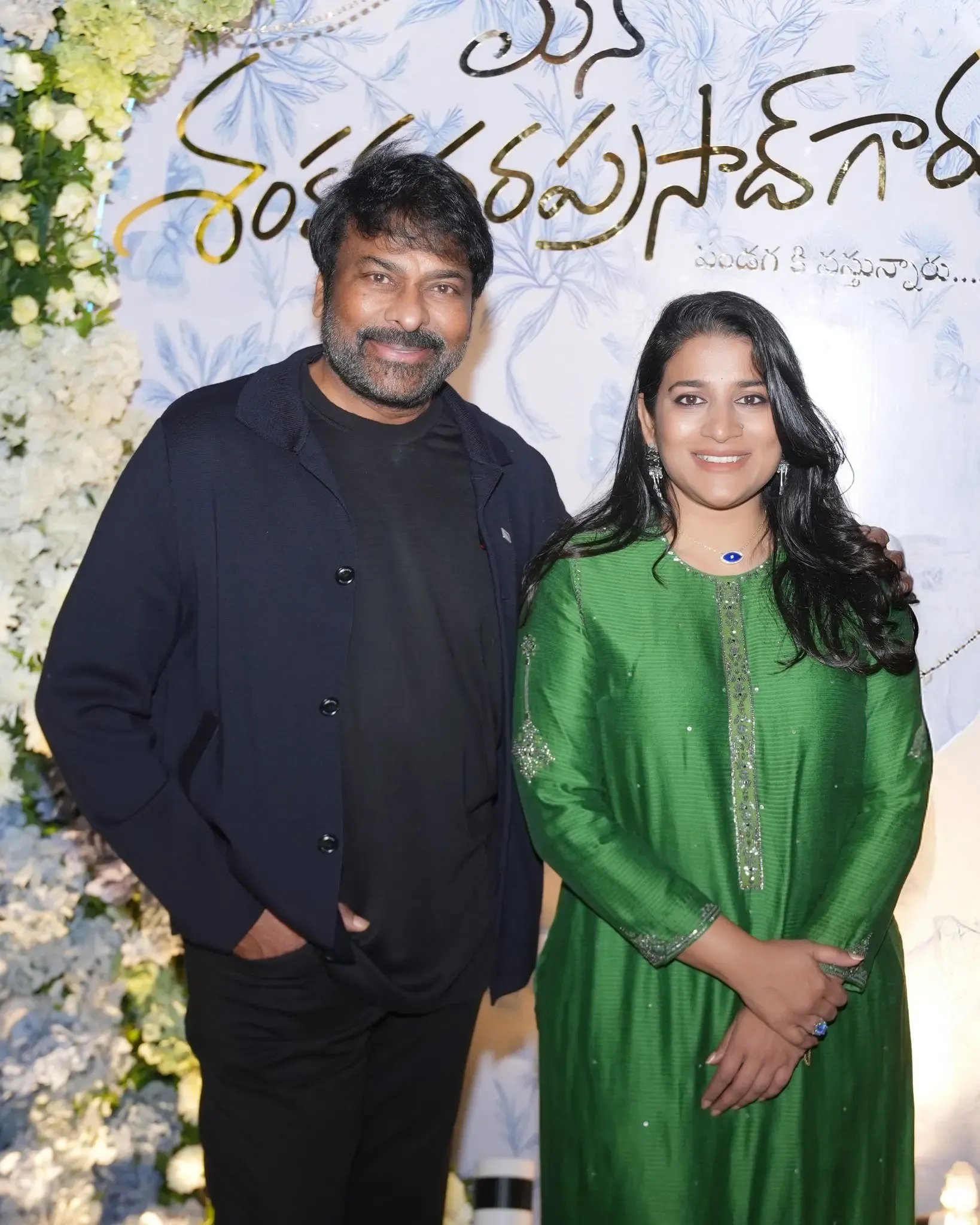 Chiranjeevi Celebrates Daughter Sushmita's Birthday with Heartfelt Tribute