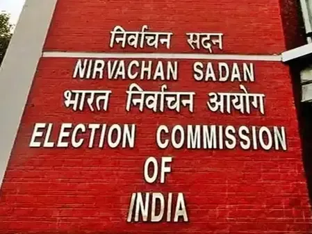 चुनाव आयोग ने चेताया, प्रचार में एआई आधारित भ्रामक जानकारी का इस्तेमाल न करें राजनीतिक दल  