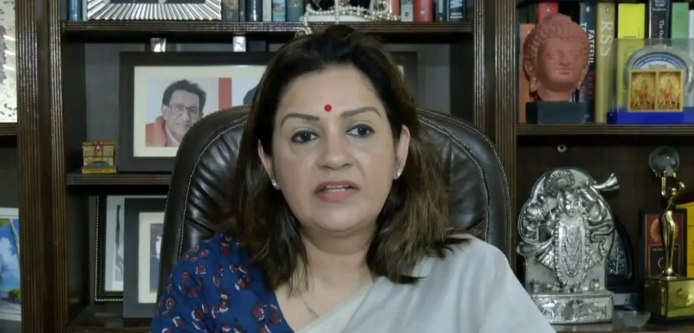 प्रियंका चतुर्वेदी ने चुनाव आयोग पर भाजपा का एजेंडा चलाने का लगाया आरोप, रूसी तेल और यूसीसी पर प्रतिक्रिया
