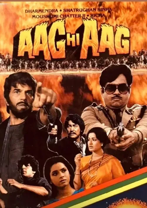 चंकी पांडे का बॉलीवुड सफर: 'आग ही आग' के 39 साल पूरे होने पर यादें ताजा