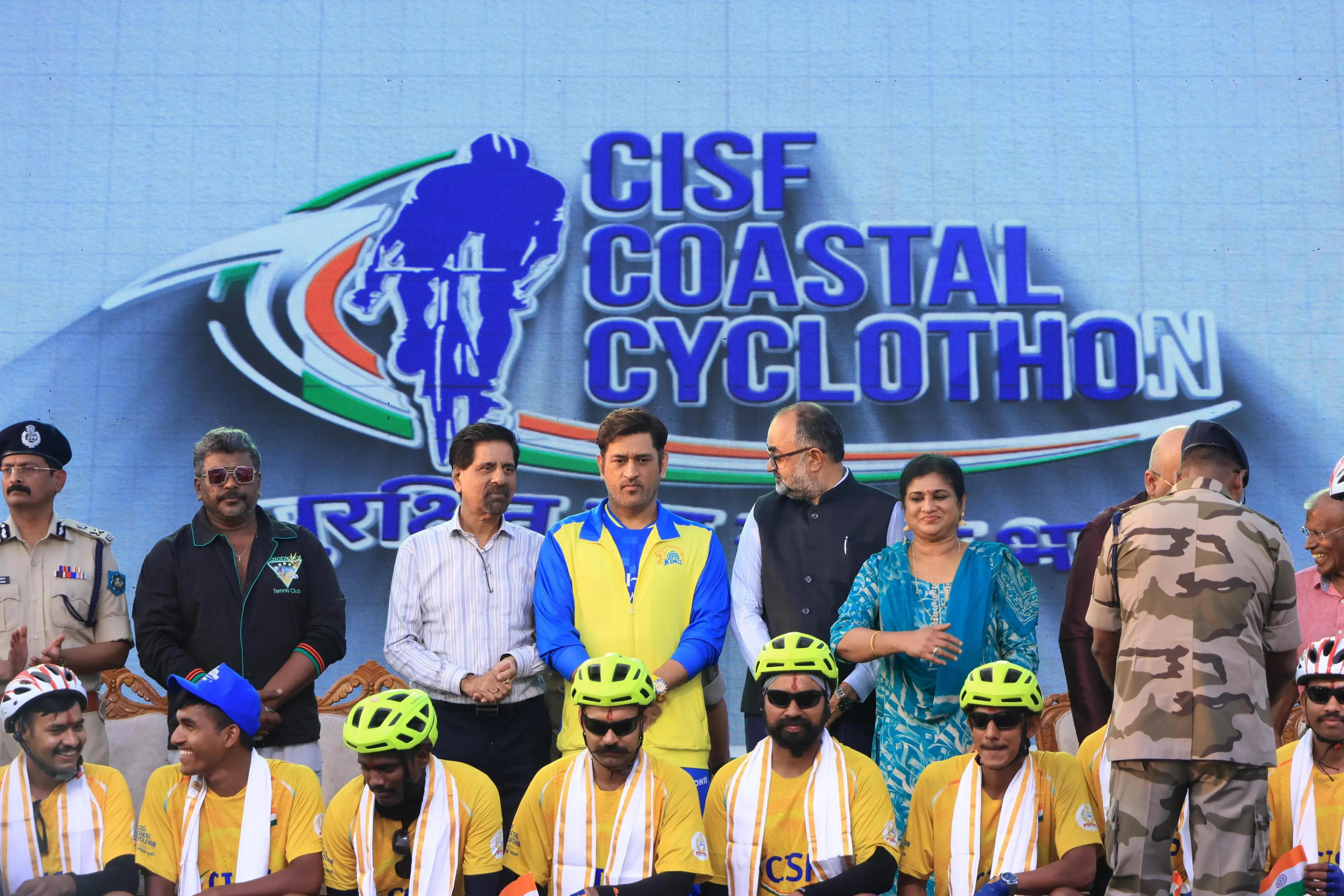 CISF Coastal Cyclothon Concludes at Kanyakumari on March 31