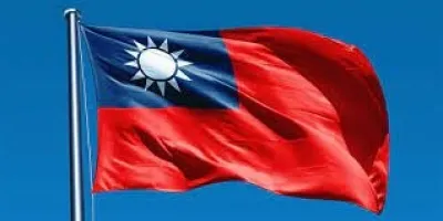 Taiwan Government Prohibits Civil Servants from Holding Chinese IDs