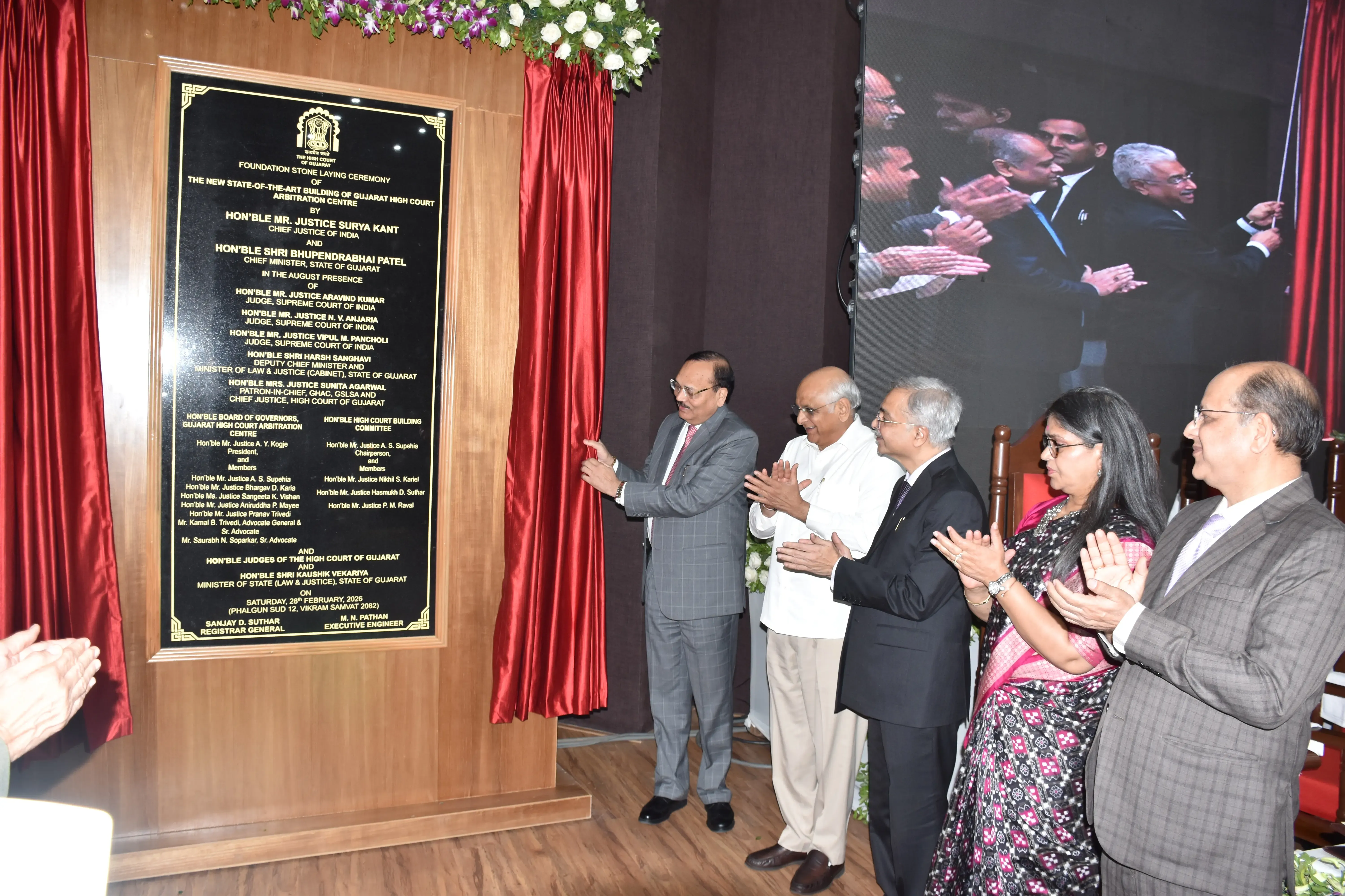 CJI Surya Kant and CM Bhupendra Patel Launch Gujarat HC Arbitration Centre