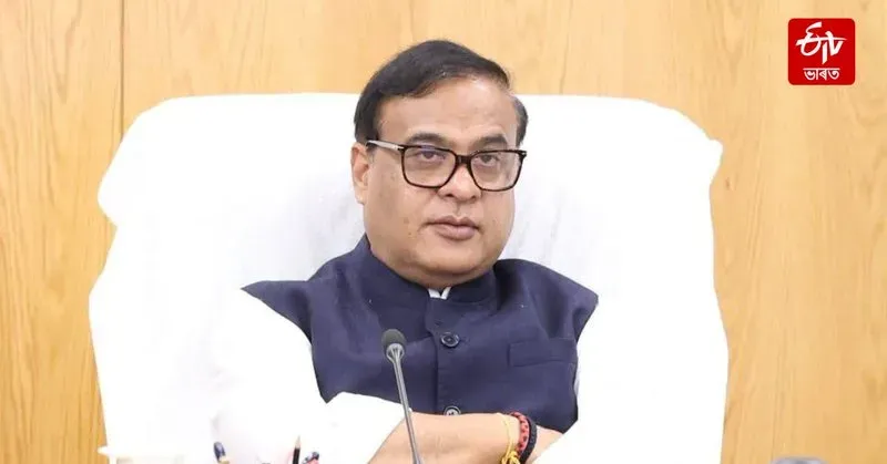 CM Assam Office Flags New Development Projects for State