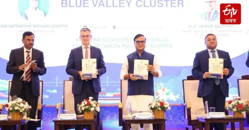 CM Assam Office launches Blue Valley Cluster Project in Guwahati